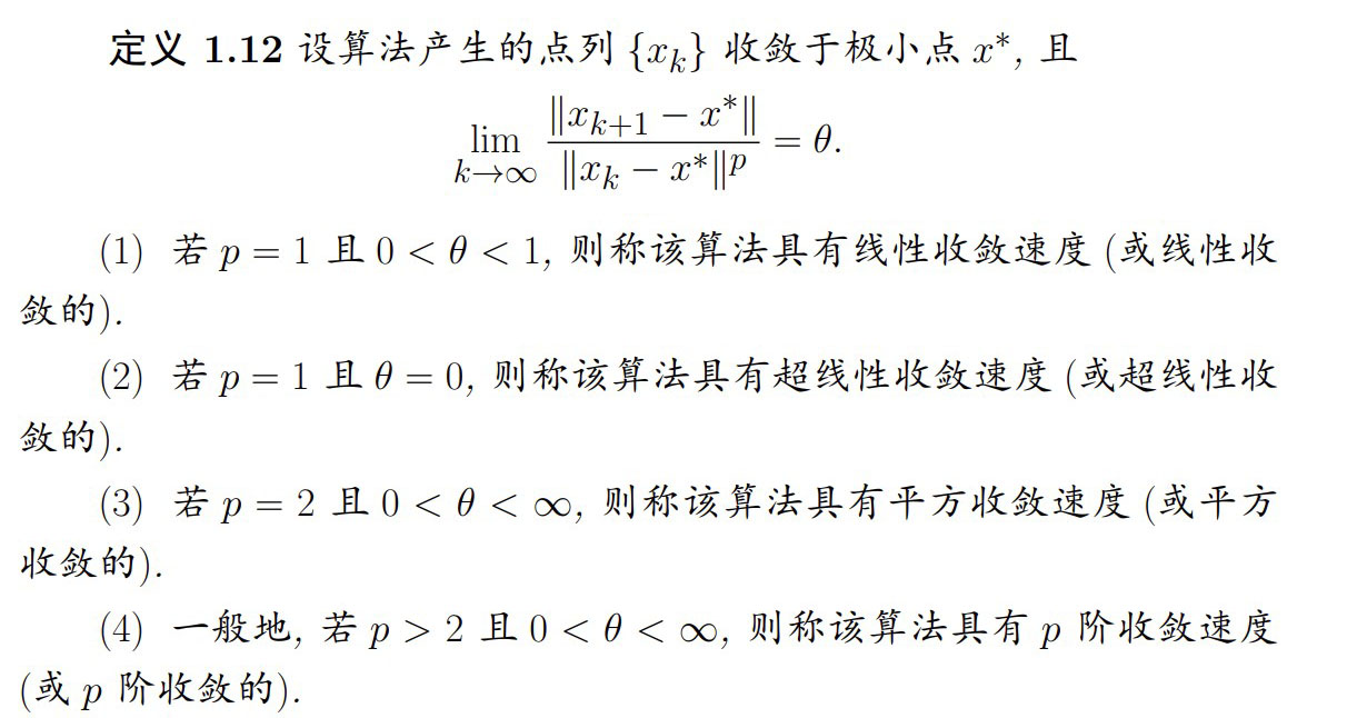 屏幕截图 2023-02-22 201129.jpg