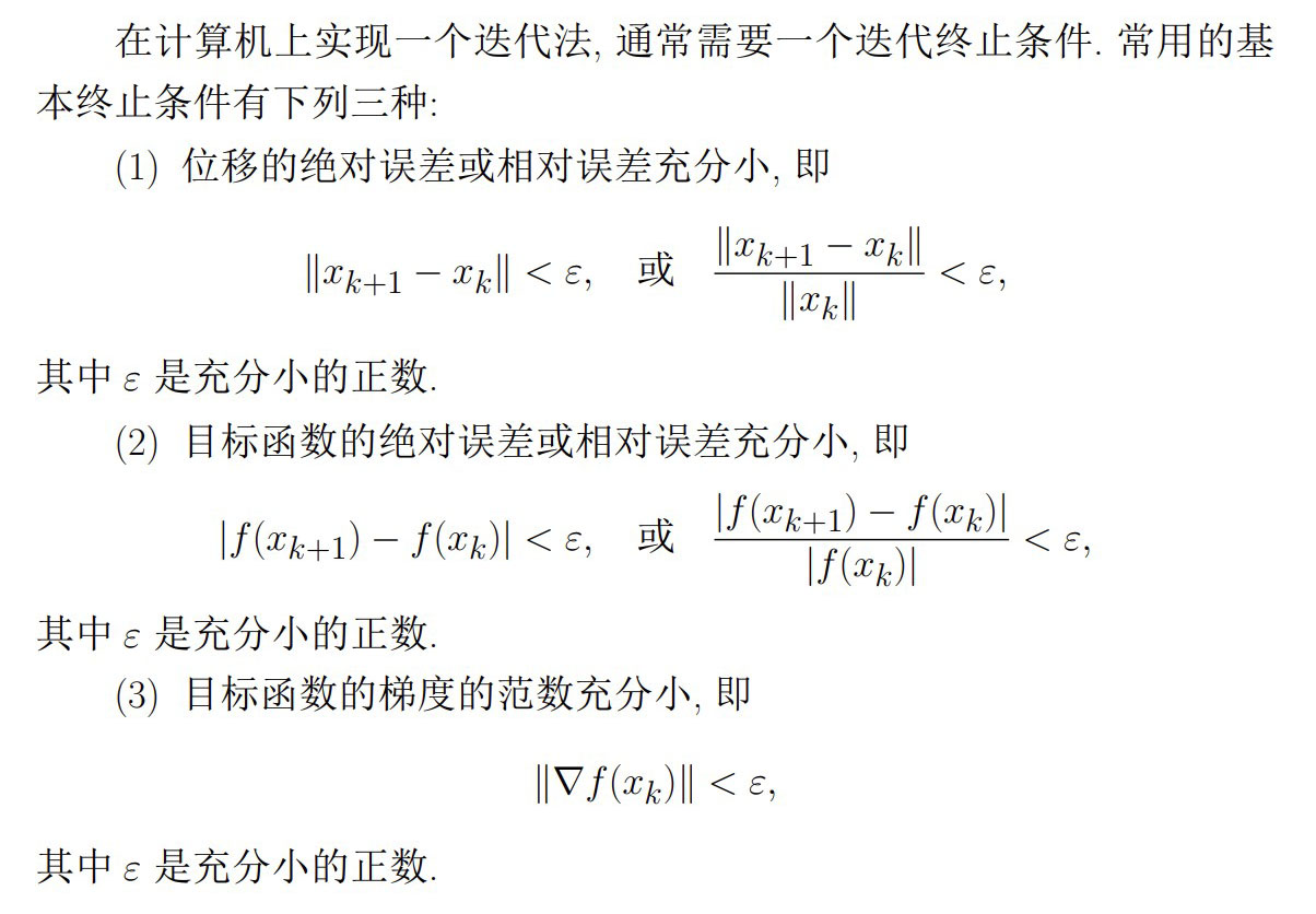 屏幕截图 2023-02-22 201722.jpg