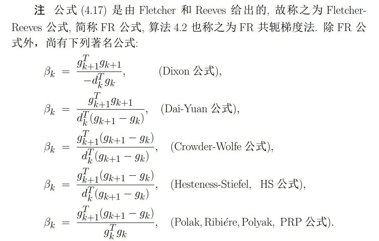 屏幕截图 2023-02-25 165639.jpg