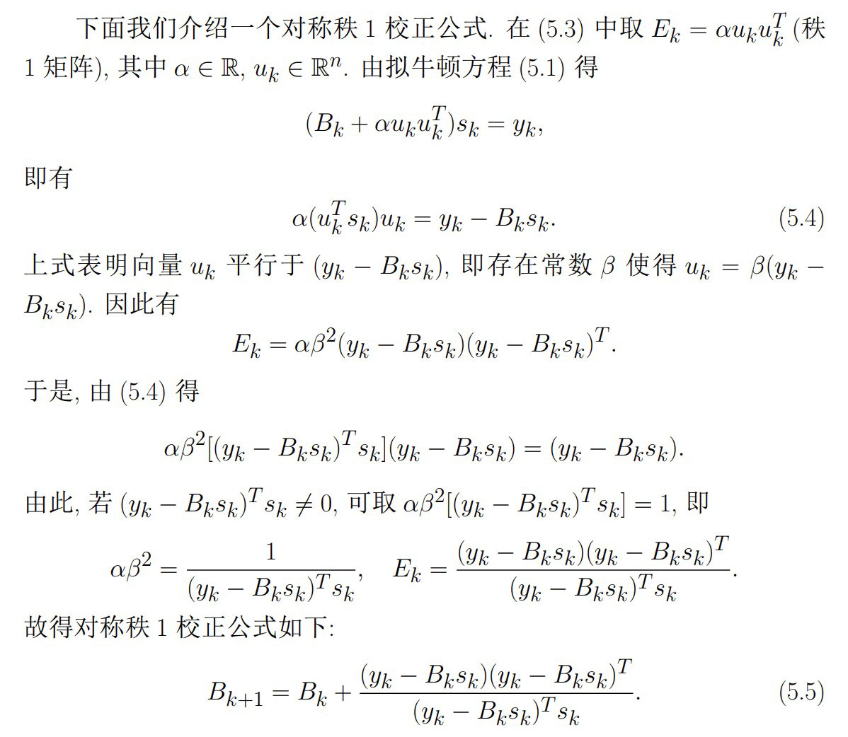 屏幕截图 2023-02-25 171341.jpg